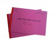 phieu-tam-ung-2-lien