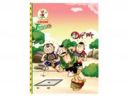 than-dong-dat-viet-100-trang