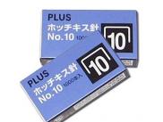 kim-bam-so-10ss-010-plus